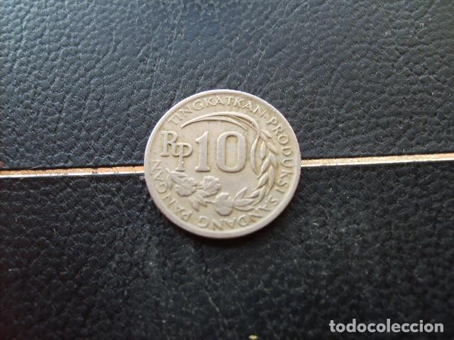 Monedas antiguas de Asia: INDONESIA 10 RUPIAS 1971