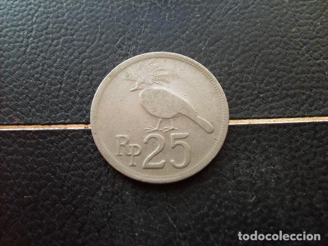 Monedas antiguas de Asia: INDONESIA 25 RUPIAS 1971