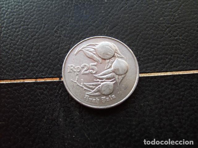 Monedas antiguas de Asia: INDONESIA 25 RUPIAS 1994