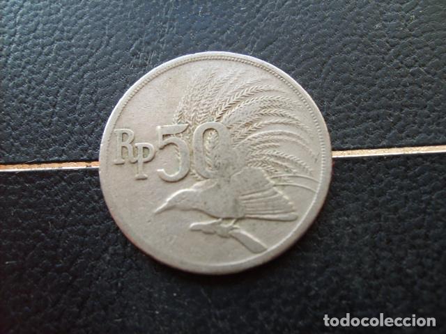 Monedas antiguas de Asia: INDONESIA 50 RUPIAS 1971