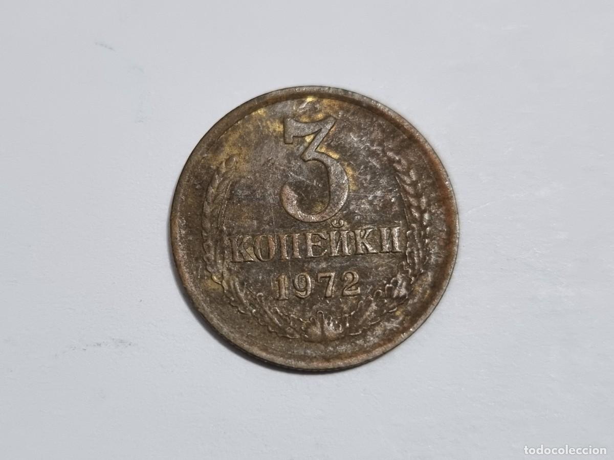 Monedas antiguas de Asia: Antigua Moneda CCCP Rusa 3 Kopek URSS Rusia 1972 Union Sovietica Coleccionista