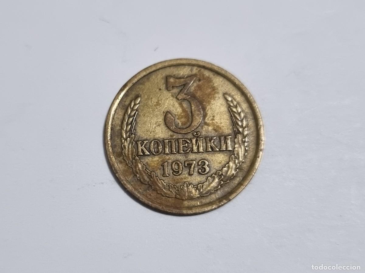 Monedas antiguas de Asia: Antigua Moneda CCCP Rusa 3 Kopek URSS Rusia 1973 Union Sovietica Coleccionista