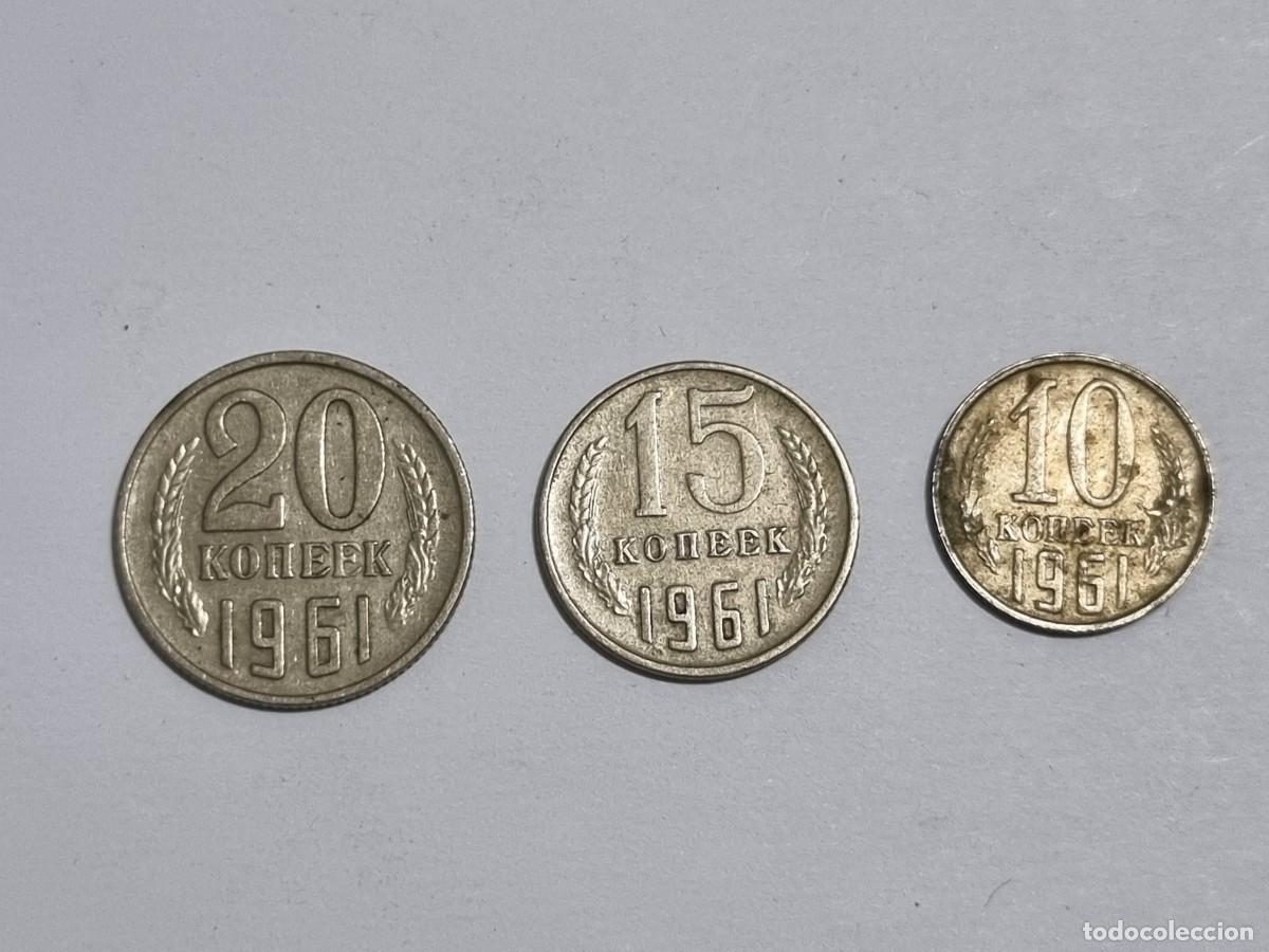 Monedas antiguas de Asia: Antigua Moneda CCCP Rusa 20-15-10 Kopek URSS Rusia 1961 Union Sovietica