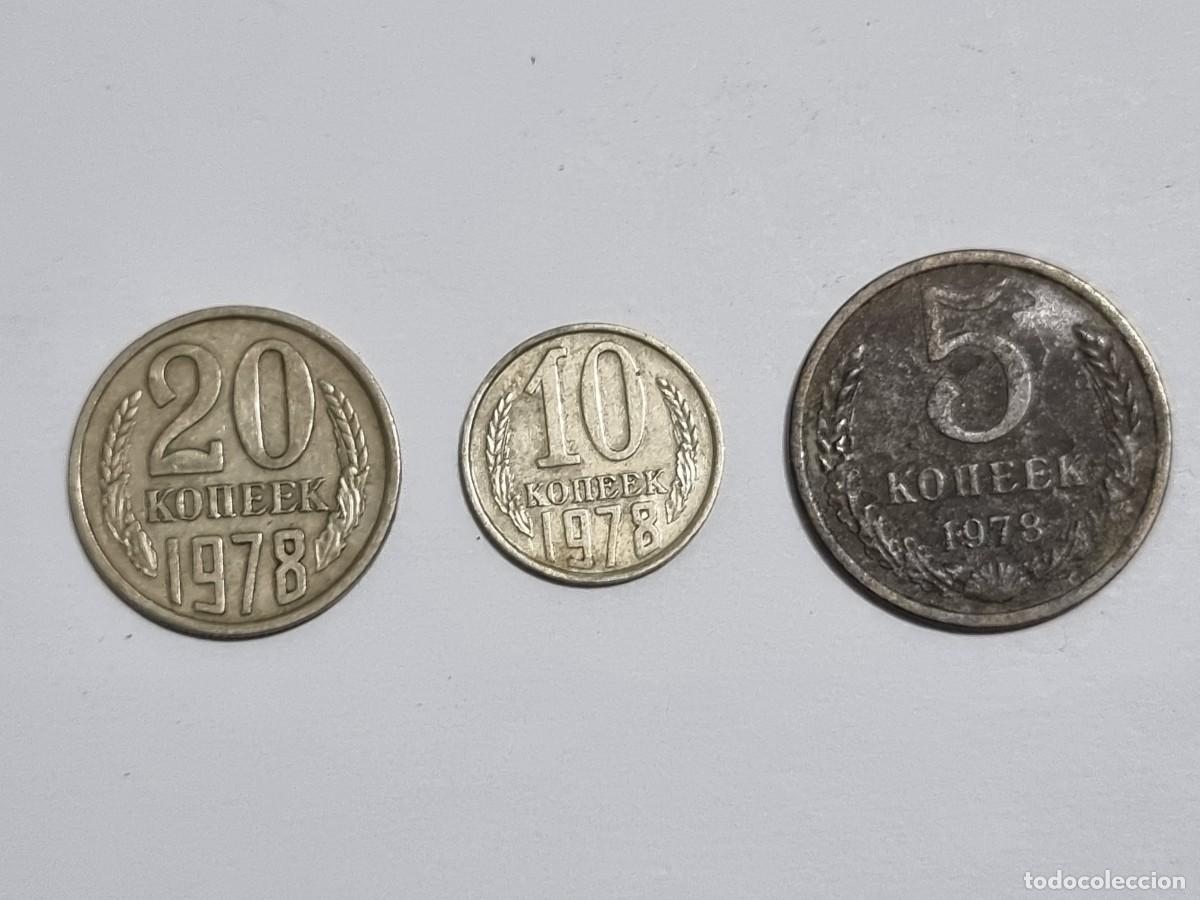 Monedas antiguas de Asia: Antigua Moneda CCCP Rusa 20-10-5 Kopek URSS Rusia 1978 Union Sovietica