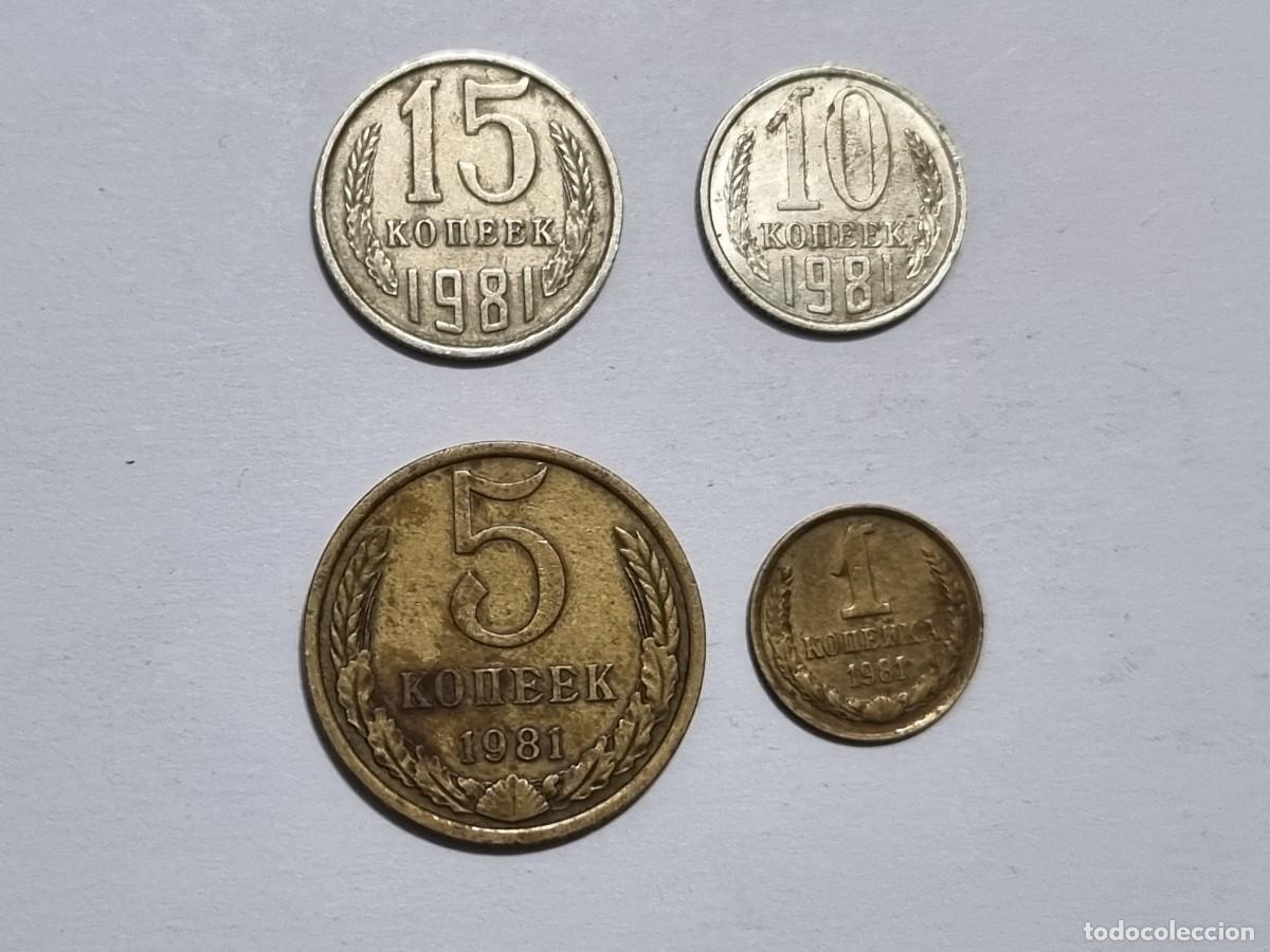 Monedas antiguas de Asia: Antigua Moneda CCCP Rusa 15-10-5-1 Kopek URSS Rusia 1981 Union Sovietica