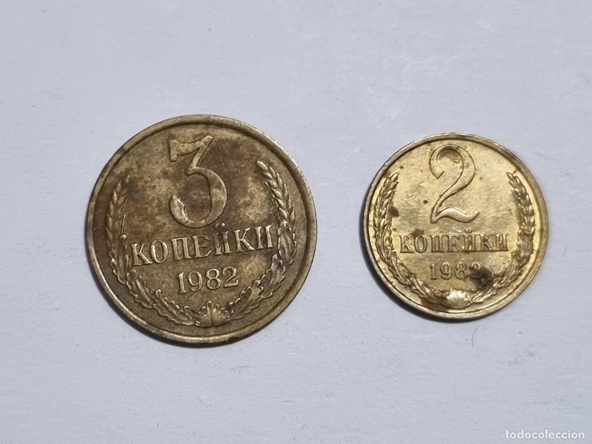 Monedas antiguas de Asia: Antigua Moneda CCCP Rusa 3-2 Kopek URSS Rusia 1982 Union Sovietica