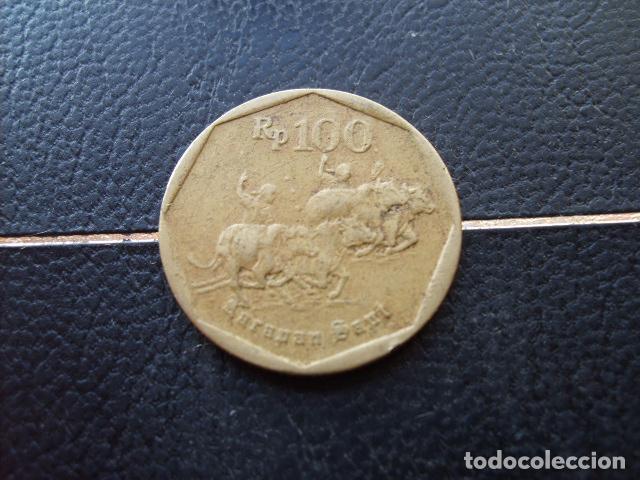 Monedas antiguas de Asia: INDONESIA 100 RUPIAS 1994