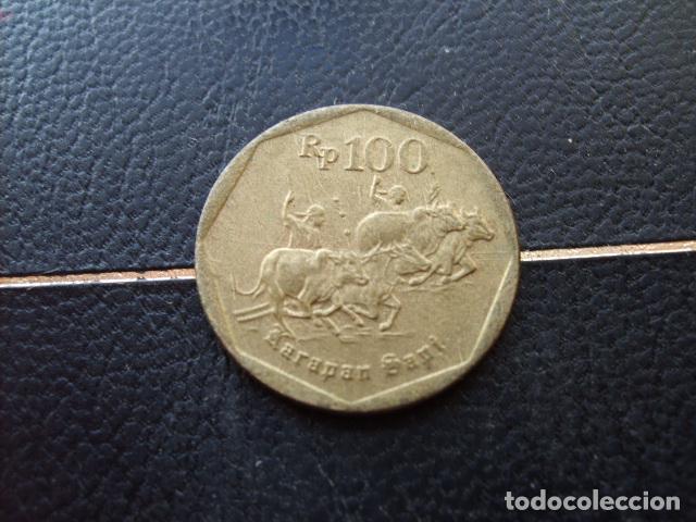 Monedas antiguas de Asia: INDONESIA 100 RUPIAS 1996