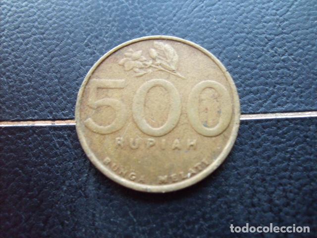 Monedas antiguas de Asia: INDONESIA 500 RUPIAS 2001