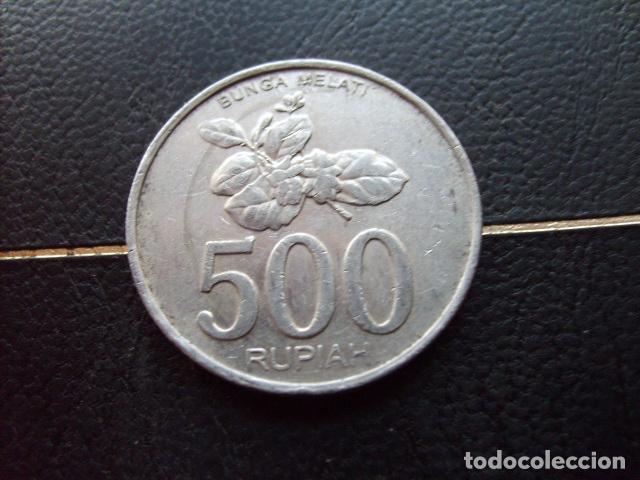 Monedas antiguas de Asia: INDONESIA 500 RUPIAS 2003 ALUMINIO