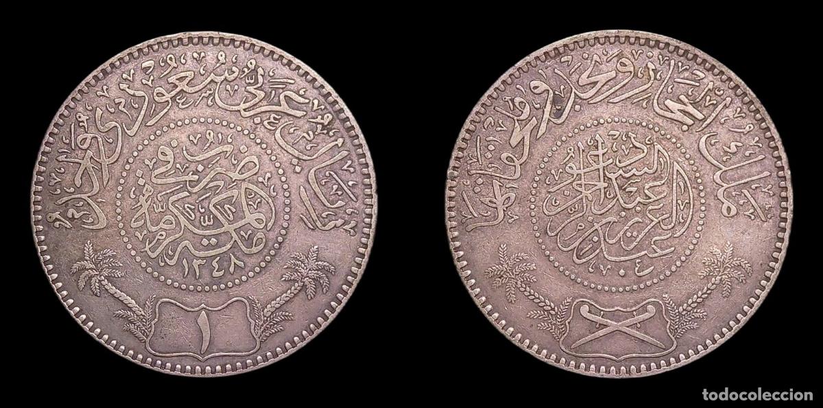 Monedas antiguas de Asia: ARABIA SAUDI SAUDI ARABIA HEJAZ &amp; NEJD 1 RIYAL AH 1348 (1930)