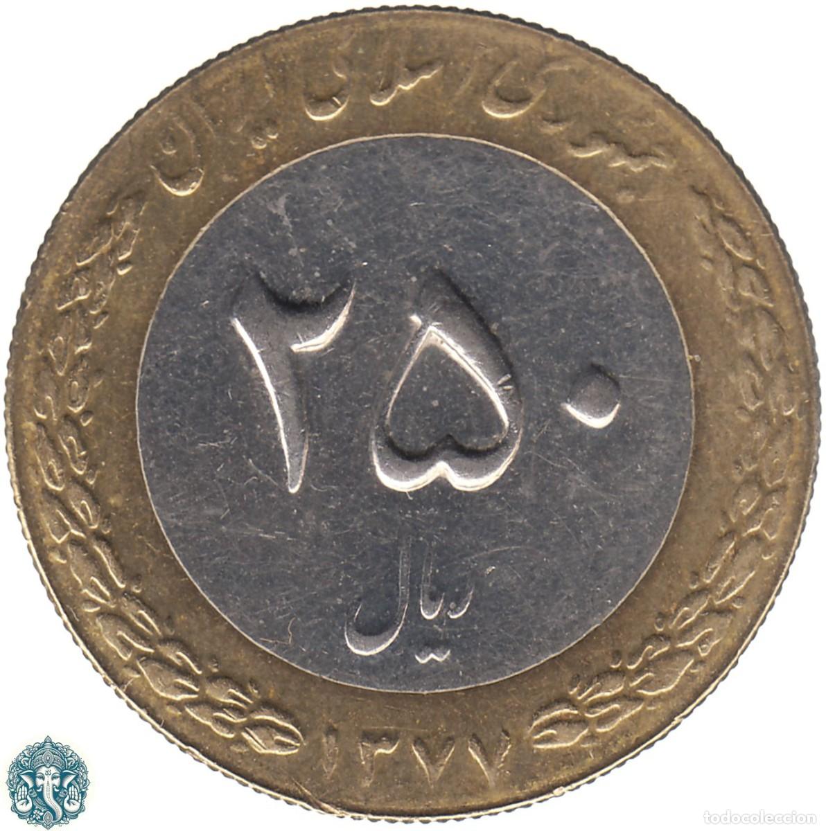 Monedas antiguas de Asia: IR&Aacute;N 250 Rial HS 1377 ۱۳۷۷ (1998) KM#1262
