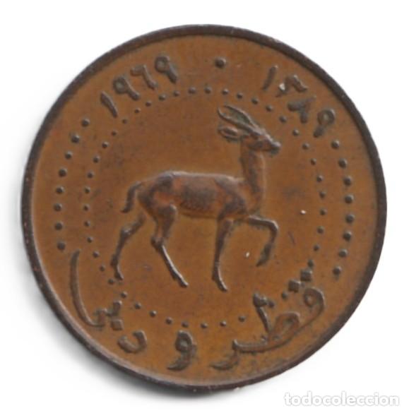 Monedas antiguas de Asia: Qatar - Dubai 5 dirham 1969 KM# 2