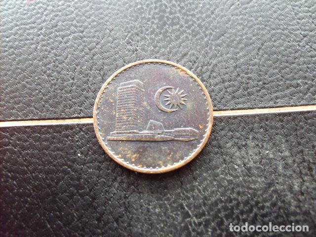 Monedas antiguas de Asia: * MALASIA 1 SEN 1971 *