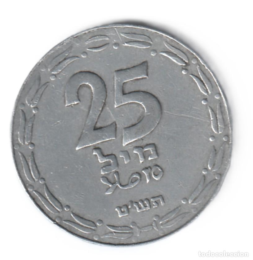 Monedas antiguas de Asia: Israel 25 mils 1949 KM# 8