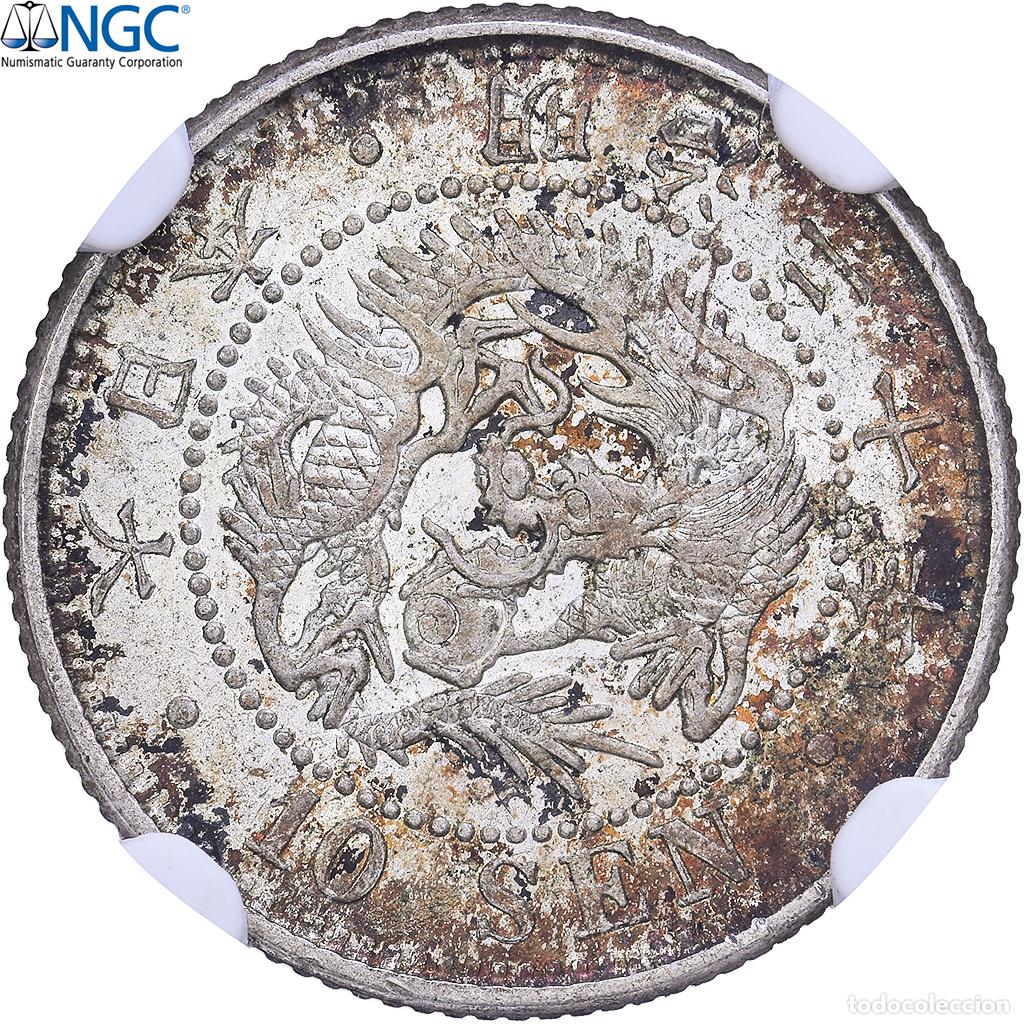 Monedas antiguas de Asia: [#1548214] Jap&oacute;n, Meiji, 10 Sen, 1887, Japan mint, Plata, GBCA - EU, MS63