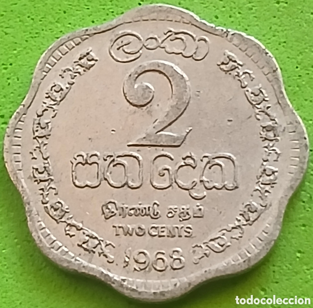 Monedas antiguas de Asia: Ceil&aacute;n 2 cents 1968 km#128 poco com&uacute;n