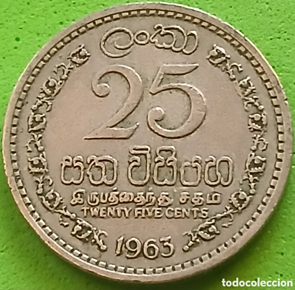 Monedas antiguas de Asia: Ceil&aacute;n 25 cents 1963 km#131