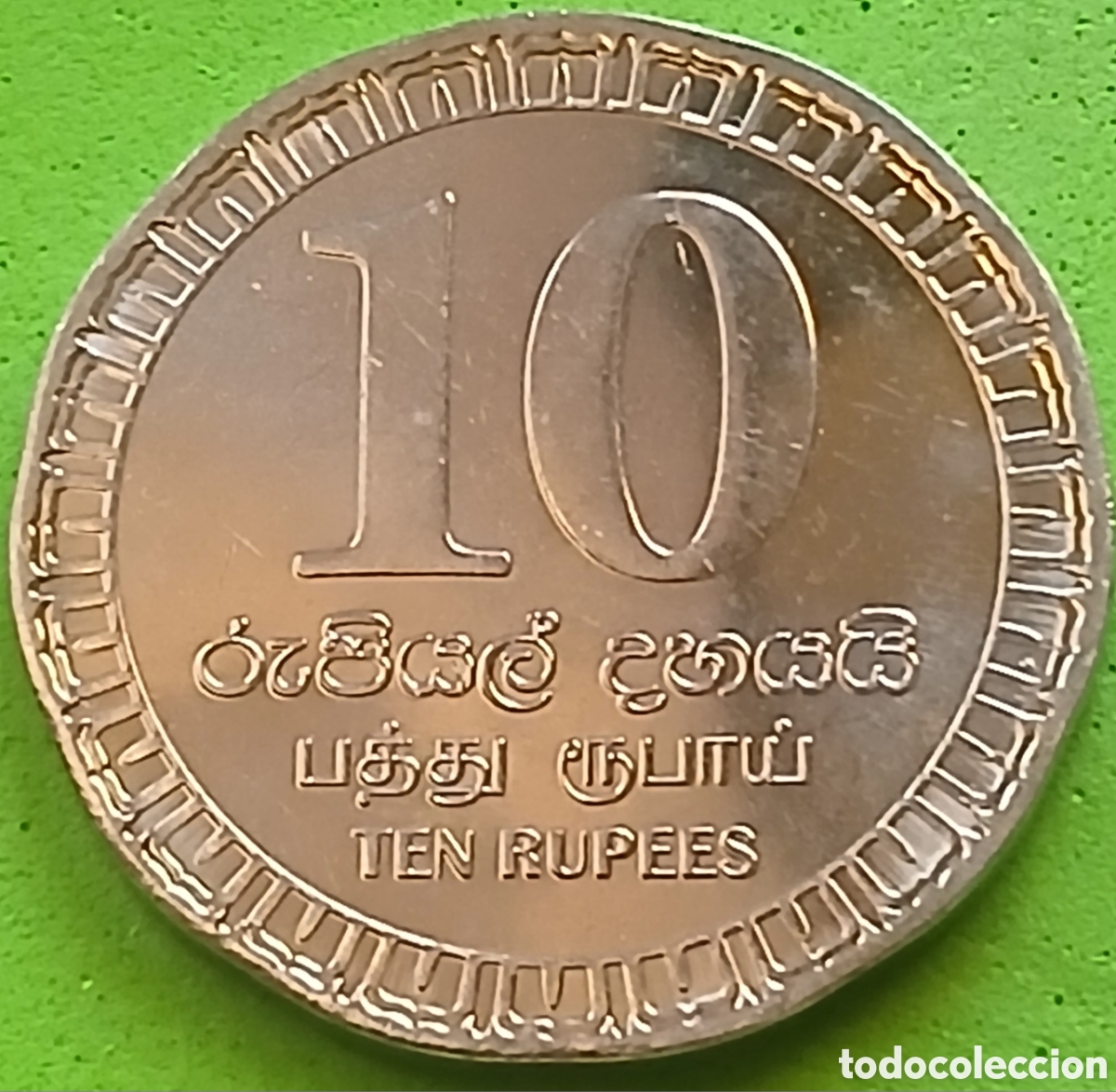 Monedas antiguas de Asia: Sri Lanka 10 rupias 2017 UC#7