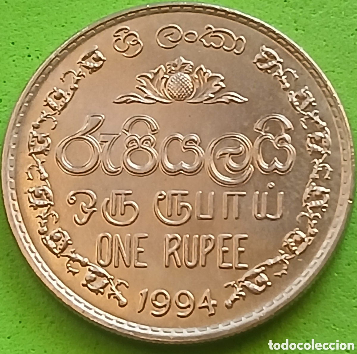 Monedas antiguas de Asia: Sri Lanka 1 rupia 1994 km#136.2