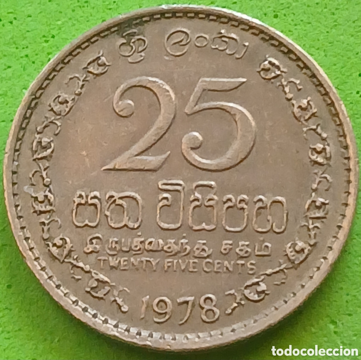 Monedas antiguas de Asia: Sri Lanka 25 cents 1978 km#141.1