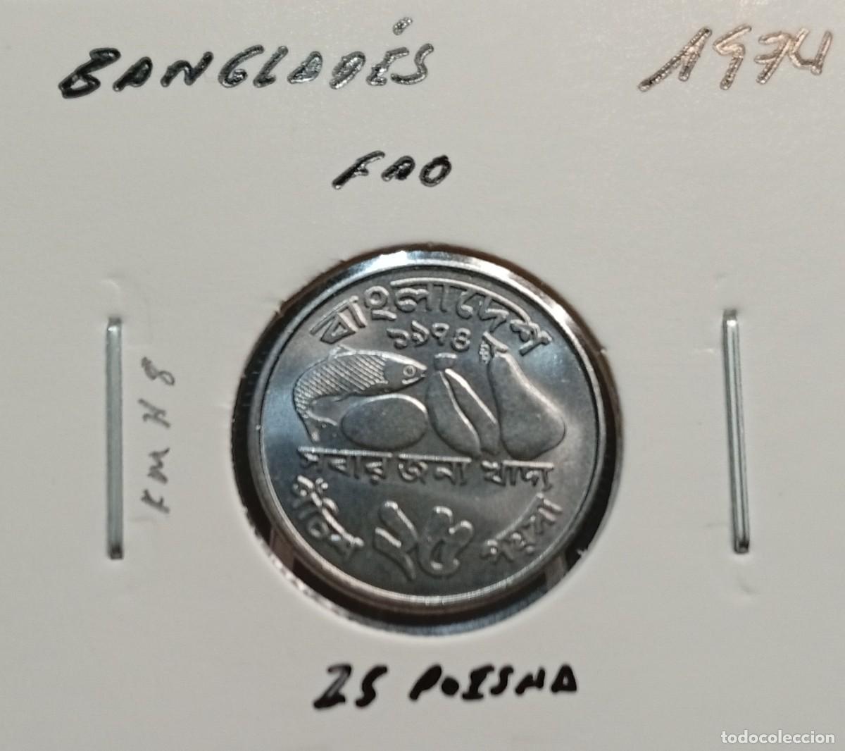 Monedas antiguas de Asia: BANGLAD&Eacute;S / BANGLADESH 25 POISHA 1974 KM#8 SC UNC FAO.