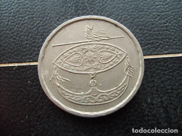 Monedas antiguas de Asia: * MALASIA 50 SEN 2002