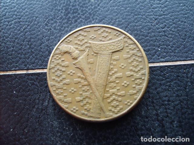 Monedas antiguas de Asia: * MALASIA 1 RINNGGIT 1991