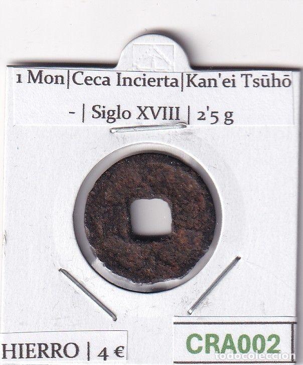 Monedas antiguas de Asia: CRA002 MONEDA SAMURAI 1 MON KANEI TSUHO INCIERTO HIERRO S.XVIII