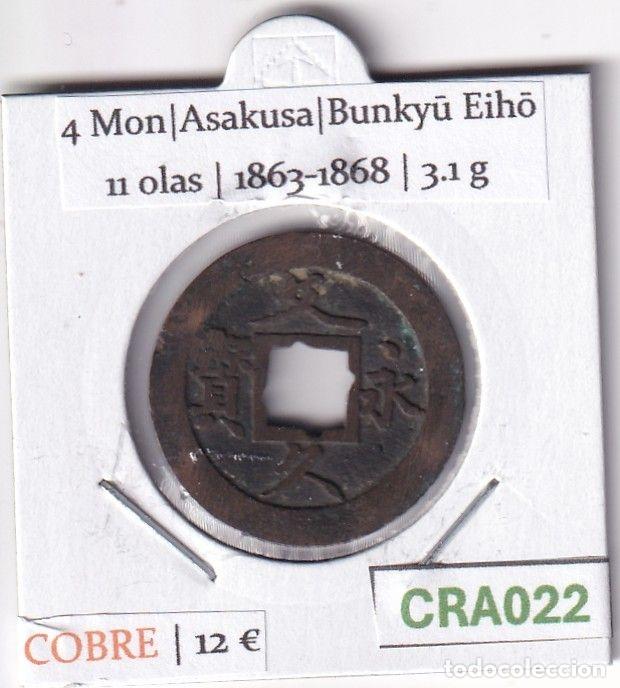 Monedas antiguas de Asia: CRA022 MONEDA SAMURAI 4 MON BUNKYU EIHO 11 OLAS ASAKUSA 1863-1868