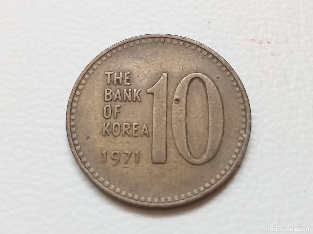 Monedas antiguas de Asia: COREA DEL SUR 10 WON 1971 KM#6A - Foto 1