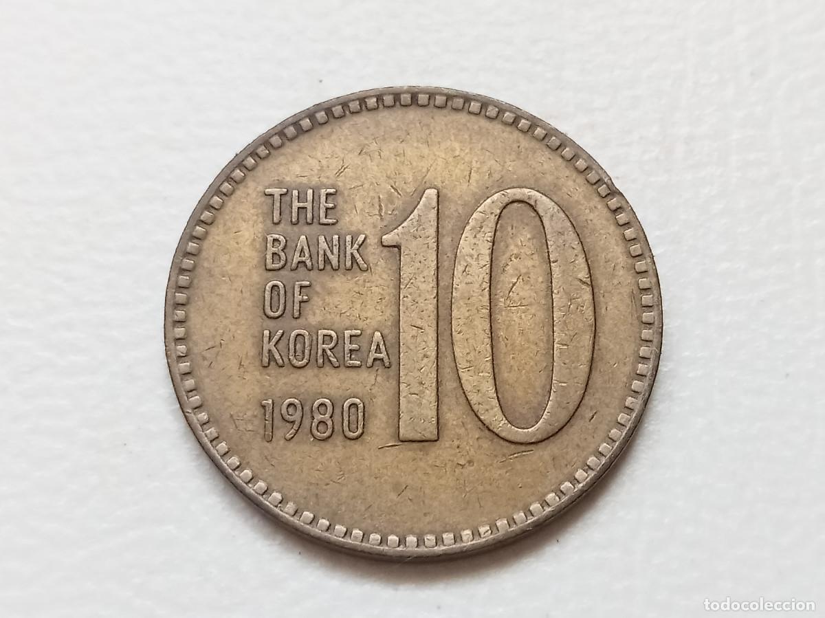 Monedas antiguas de Asia: COREA DEL SUR 10 WON 1980 KM#6A - Foto 1