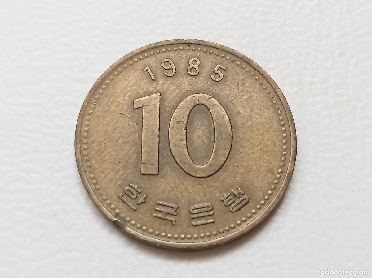 Monedas antiguas de Asia: COREA DEL SUR 10 WON 1985 KM#33 - Foto 1
