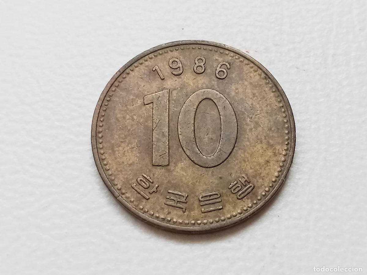 Moedas antigas da &Aacute;sia: COREA DEL SUR 10 WON 1986 KM#33