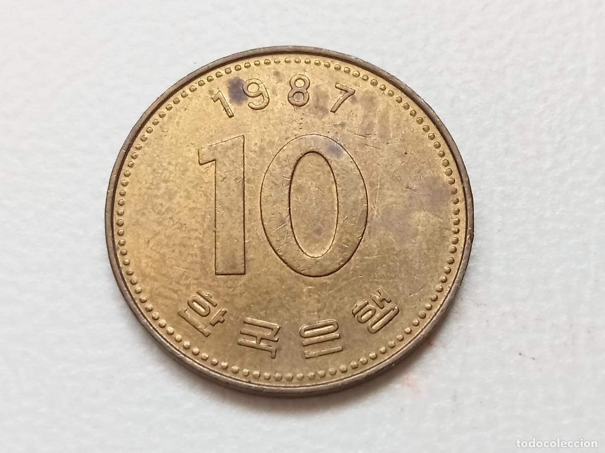 Monedas antiguas de Asia: COREA DEL SUR 10 WON 1987 KM#33 - Foto 1