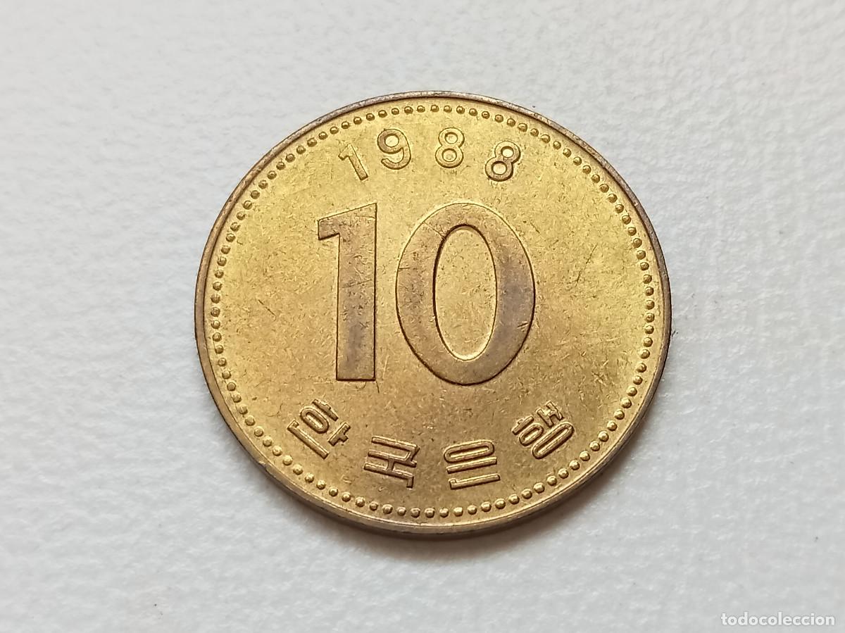 Monedas antiguas de Asia: COREA DEL SUR 10 WON 1988 KM#33 EBC