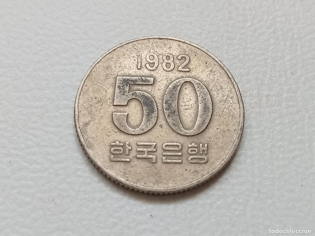 Monedas antiguas de Asia: COREA DEL SUR 50 WON 1982 KM#20 - Foto 1