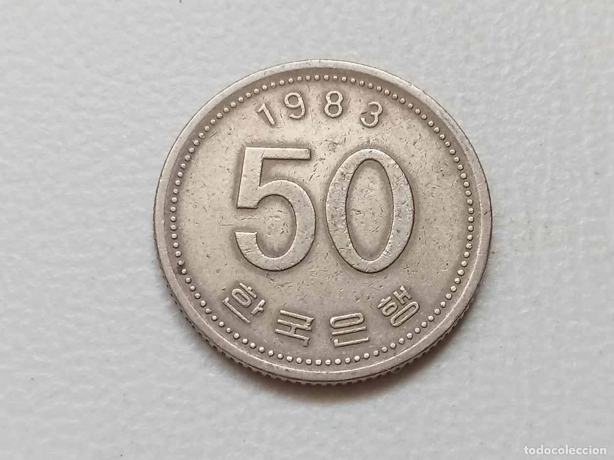 Monedas antiguas de Asia: COREA DEL SUR 50 WON 1983 KM#34 - Foto 1