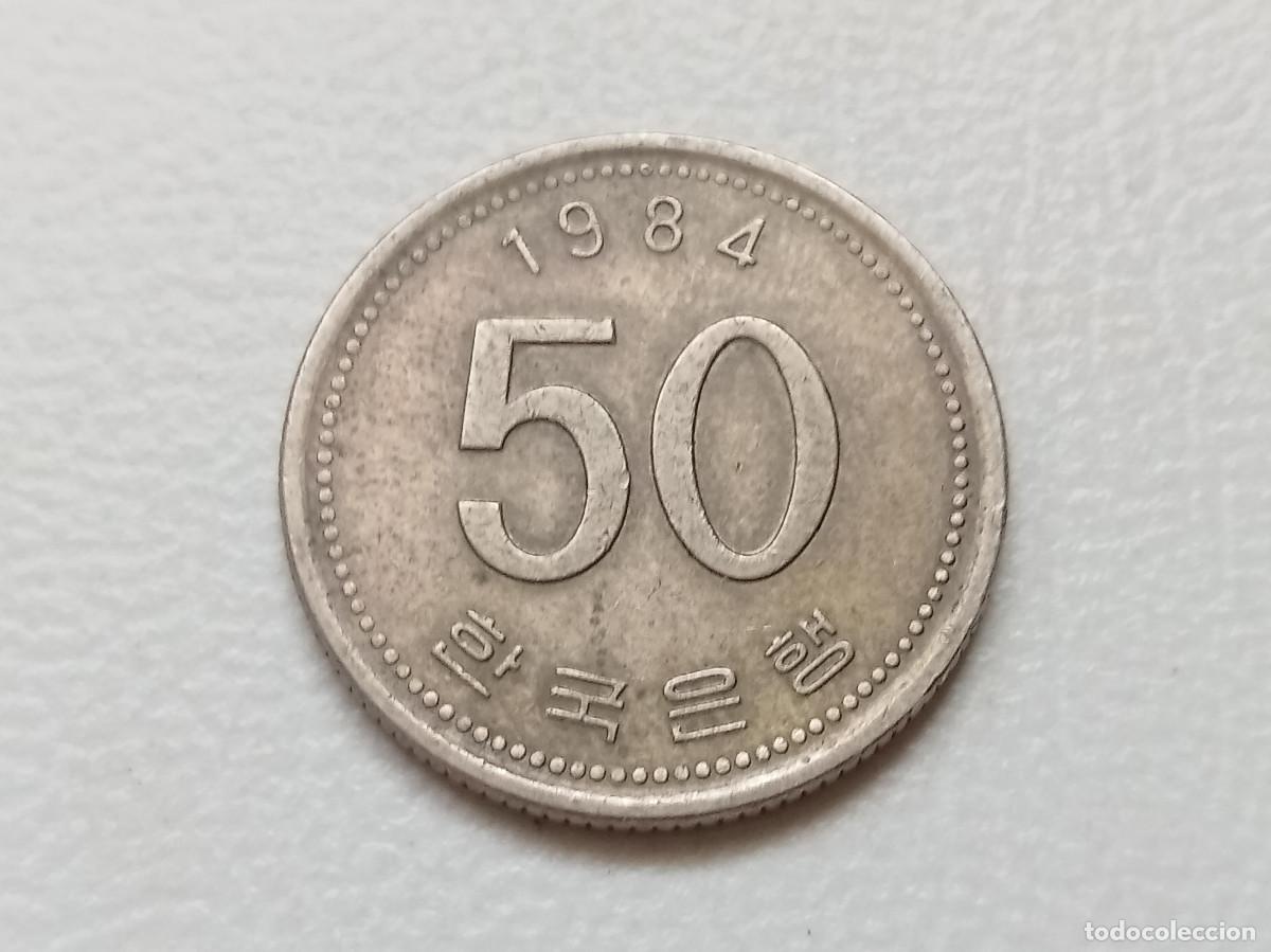 Monedas antiguas de Asia: COREA DEL SUR 50 WON 1984 KM#34 - Foto 1
