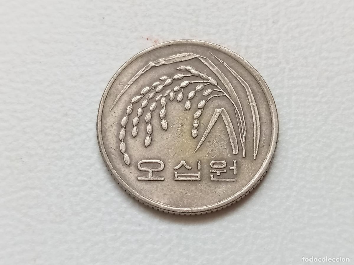 Monedas antiguas de Asia: COREA DEL SUR 50 WON 1984 KM#34 - Foto 2