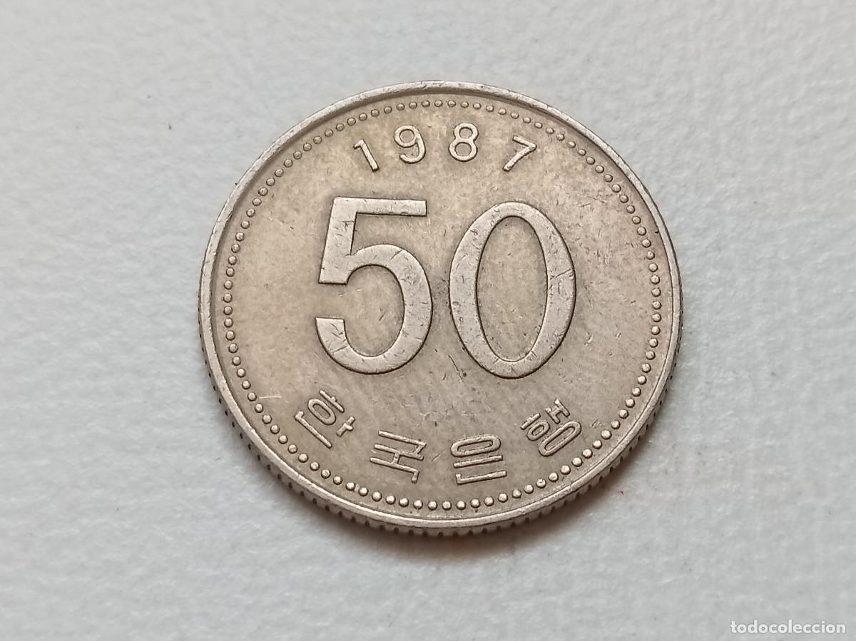 Monedas antiguas de Asia: COREA DEL SUR 50 WON 1987 KM#34