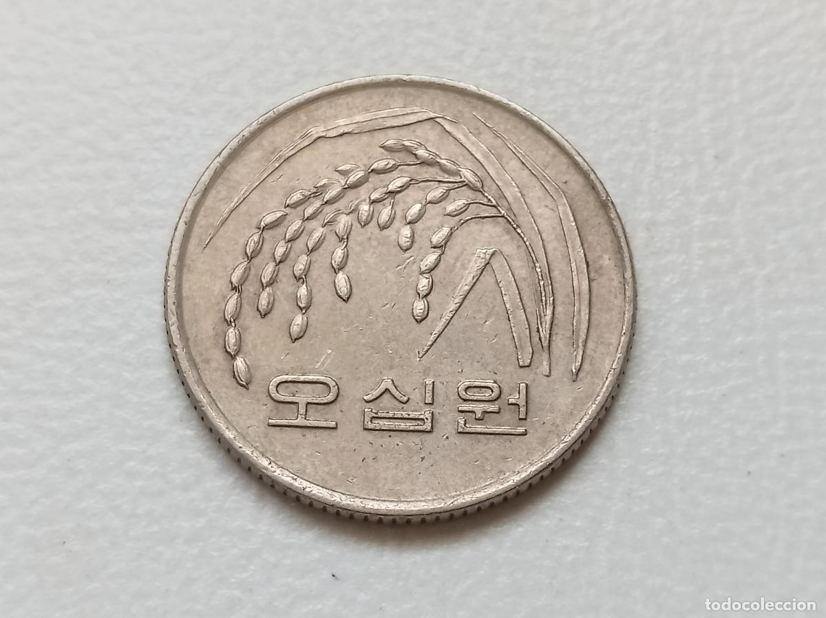 Monedas antiguas de Asia: COREA DEL SUR 50 WON 1987 KM#34 - Foto 2