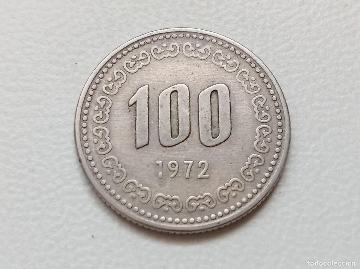 Monedas antiguas de Asia: COREA DEL SUR 100 WON 1972 KM# 9