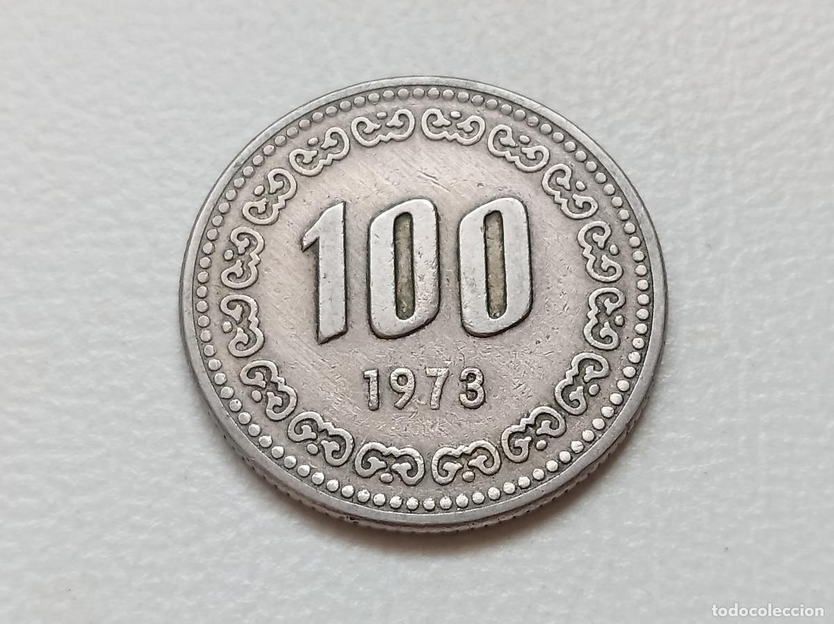 Monedas antiguas de Asia: COREA DEL SUR 100 WON 1973 KM# 9