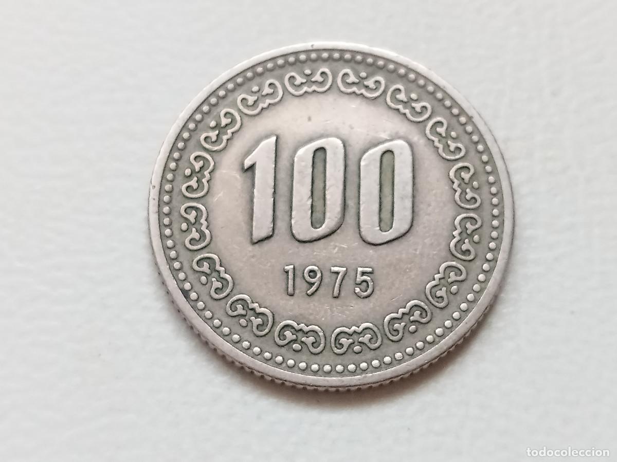 Monedas antiguas de Asia: COREA DEL SUR 100 WON 1975 KM# 9