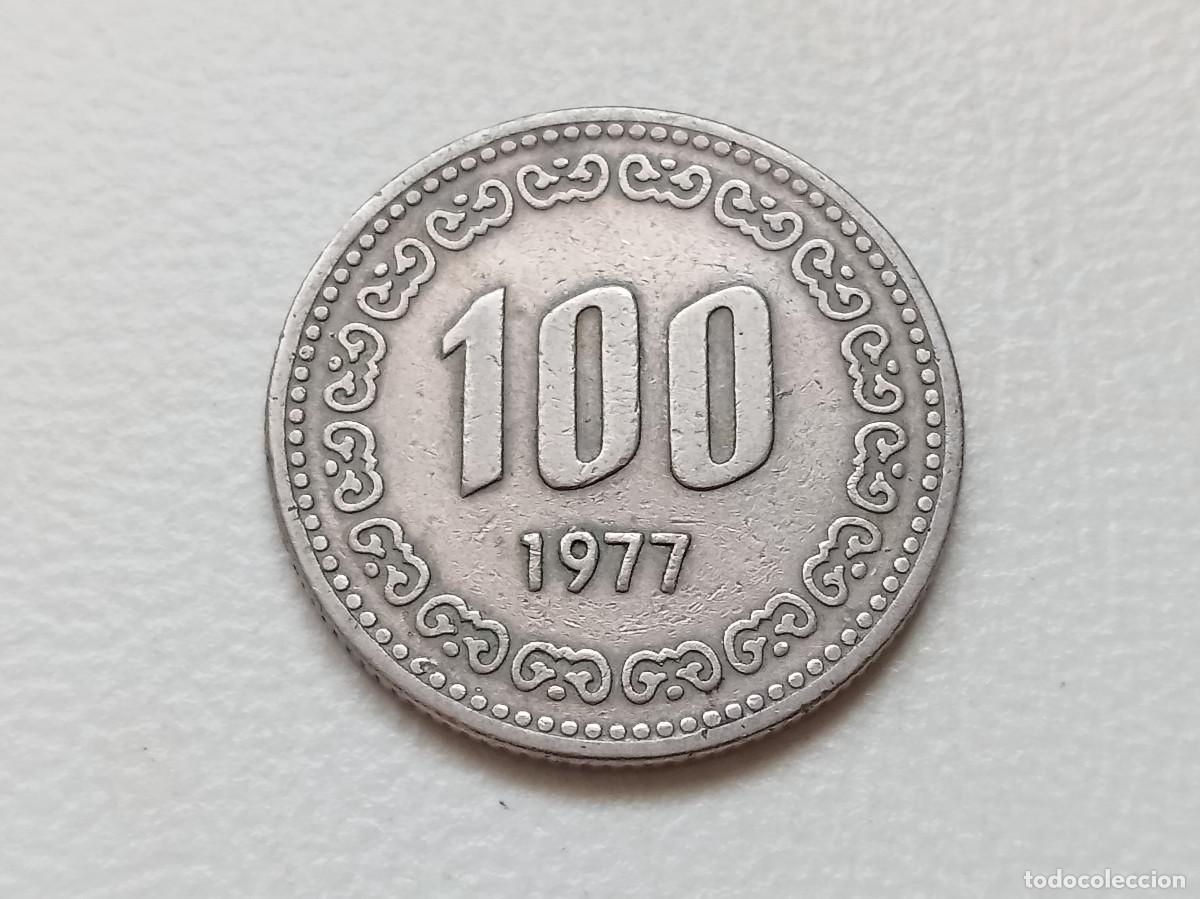 Monedas antiguas de Asia: COREA DEL SUR 100 WON 1977 KM# 9