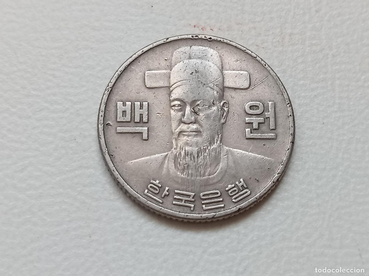 Monedas antiguas de Asia: COREA DEL SUR 100 WON 1979 KM# 9 - Foto 2
