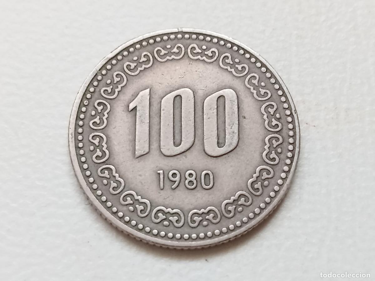 Monedas antiguas de Asia: COREA DEL SUR 100 WON 1980 KM# 9 - Foto 1