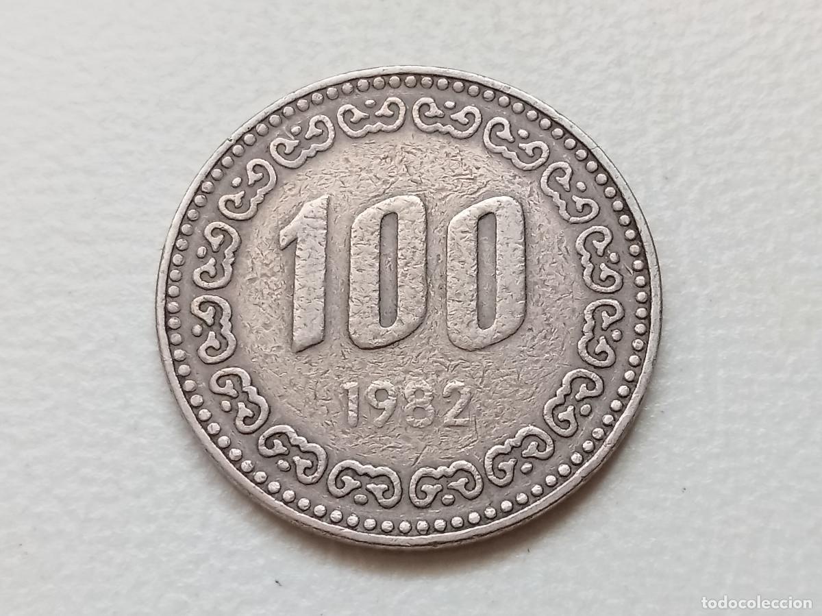 Monedas antiguas de Asia: COREA DEL SUR 100 WON 1982 KM# 9