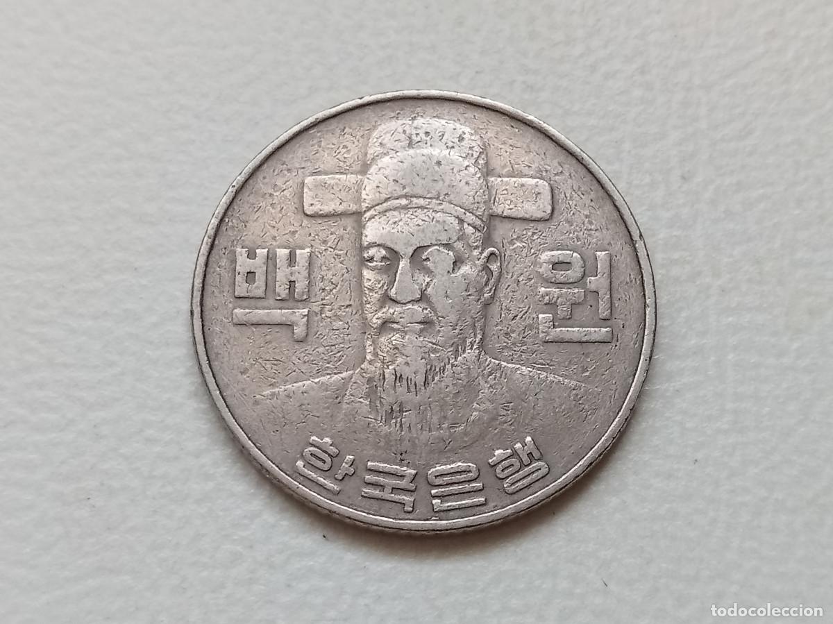 Monedas antiguas de Asia: COREA DEL SUR 100 WON 1982 KM# 9 - Foto 2